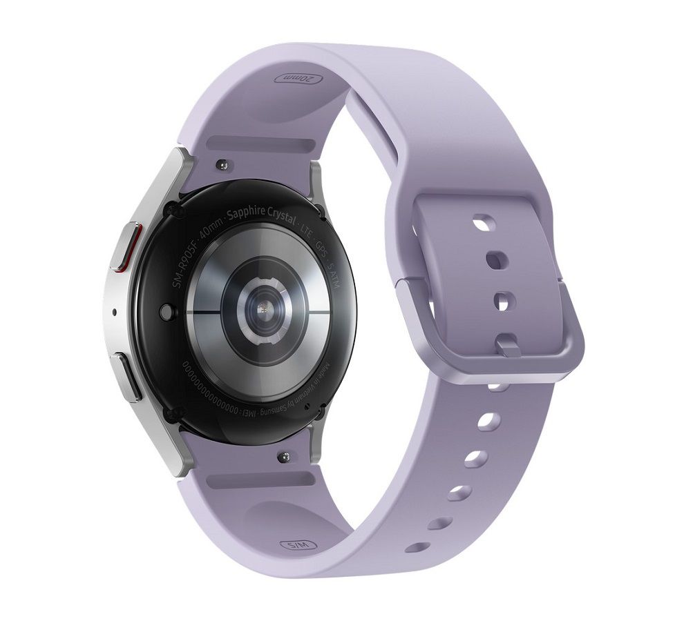 SAMSUNG Galaxy Watch 5 40mm BT Silver