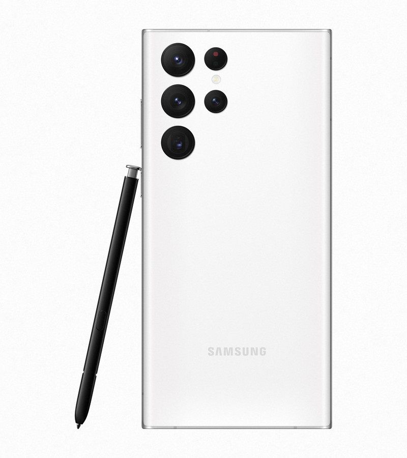 SAMSUNG Galaxy S22 Ultra 256GB Phantom White