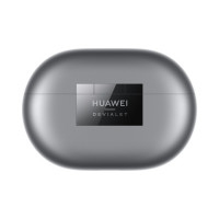 HUAWEI FreeBuds Pro 2 Silver Frost 55035845